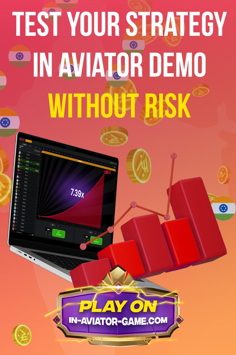 Aviator Demo lets you master the skies with ease and fun