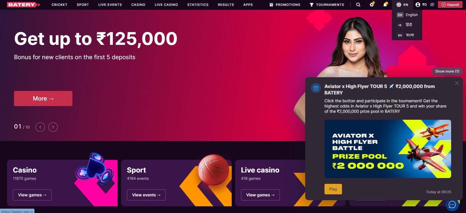 Main page Batery casino