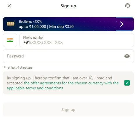 Registration on casino