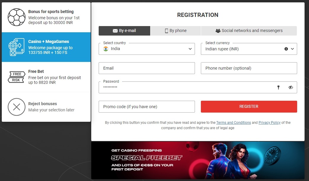 Registration in Casino