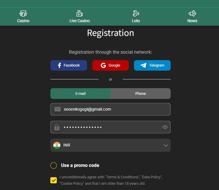 Registration form