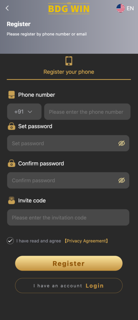 Registration form