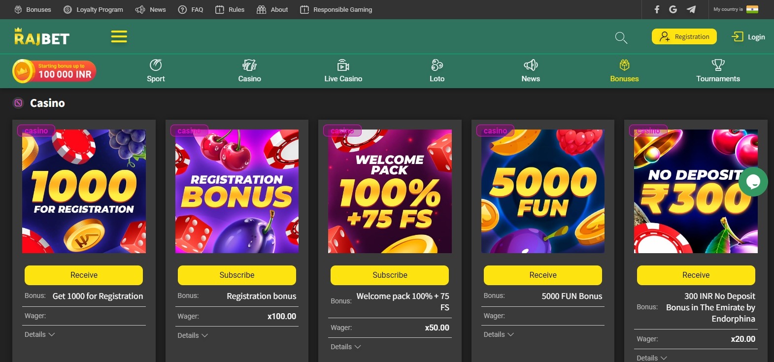 Bonuses Rajbet 2025